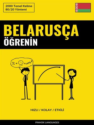 cover image of Belarusça Öğrenin--Hızlı / Kolay / Etkili